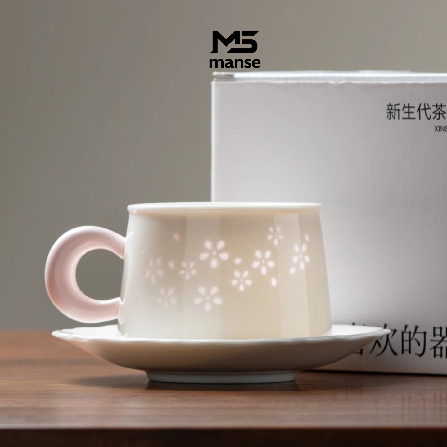 Exquisite Linglong Porcelain Cup Set - Gift Box for Coffee, Tea & Milk