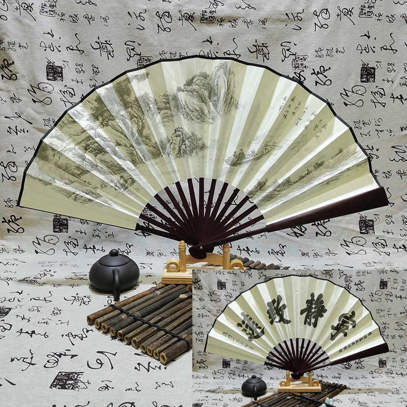 Chinese Style Men’s Fan