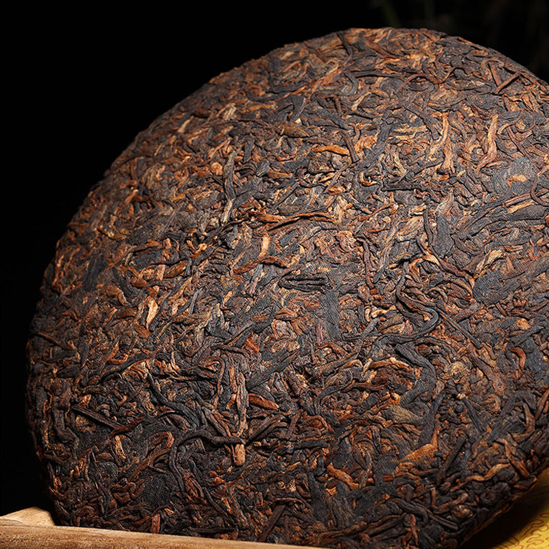 2006 Iceland Pu'er Old Ripe Tea ------18 Years of Collection