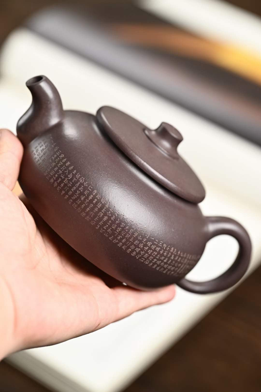 Zisha Teapot New Moon 220cc