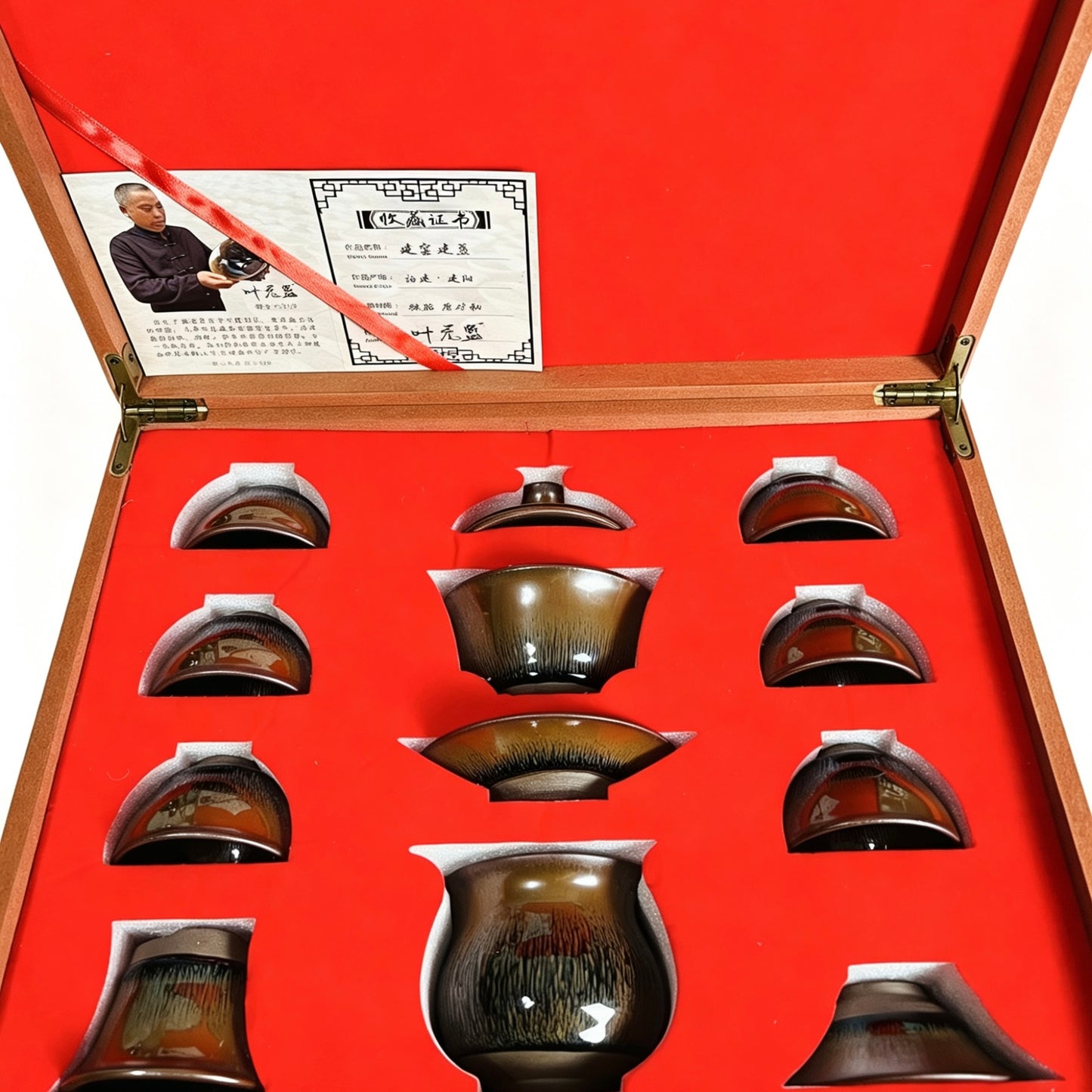 Jianzhan Tuhao (Hare fur) Kung Fu Teaset-Master Handmade Teaset for Professional Tea Drinkers
