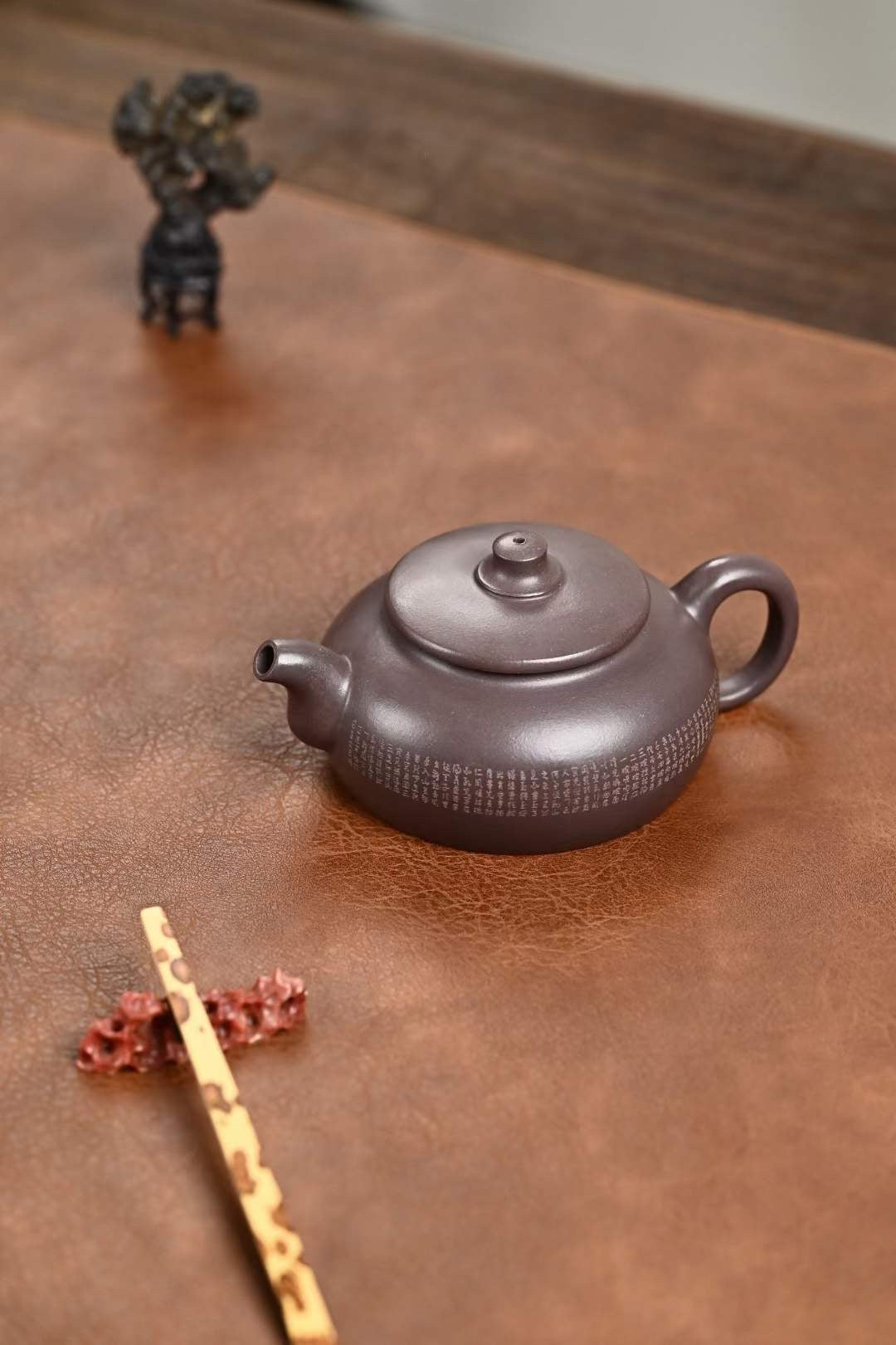 Zisha Teapot New Moon 220cc