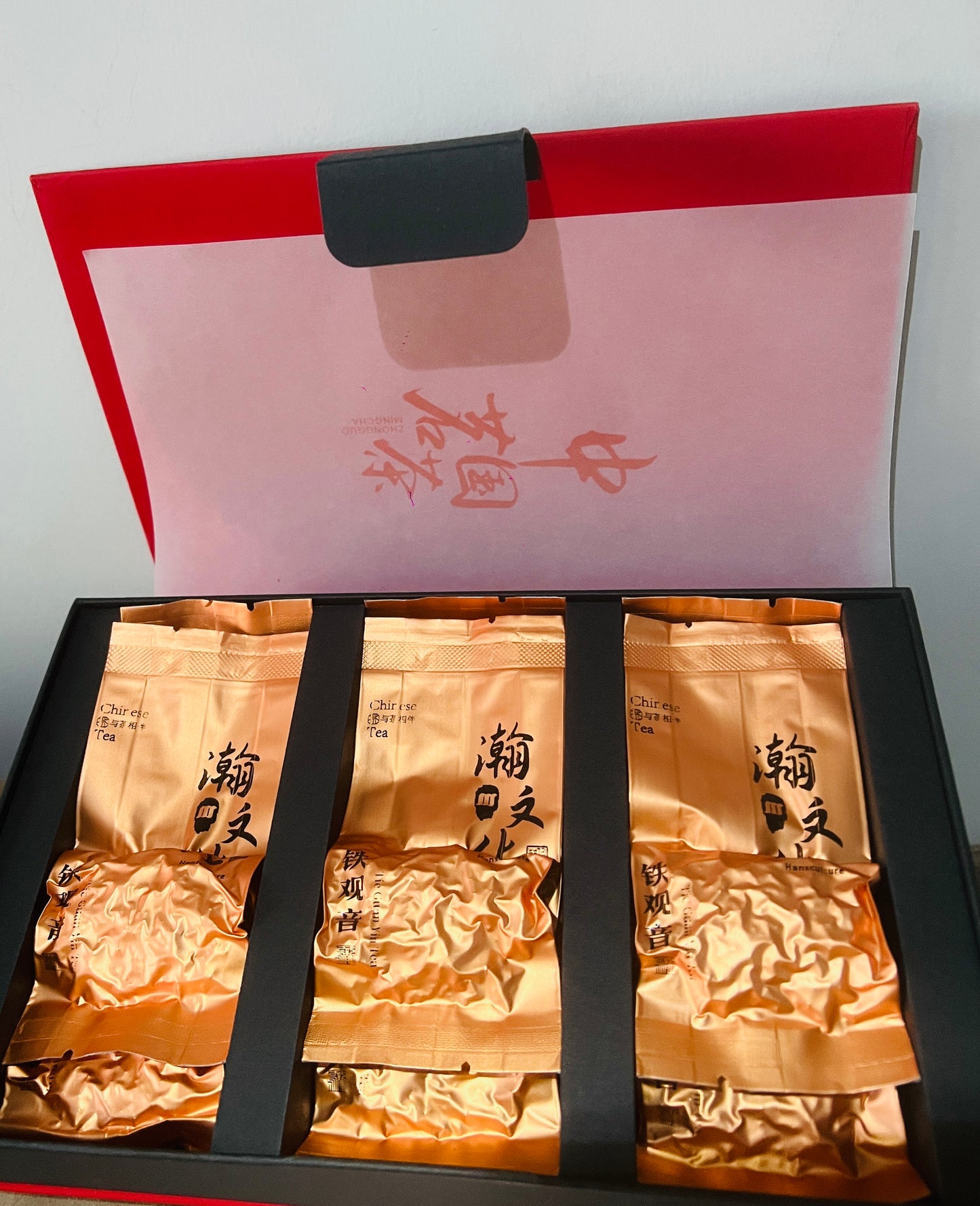 Charcoal-Roasted Tieguanyin: A Timeless Oolong Treasure