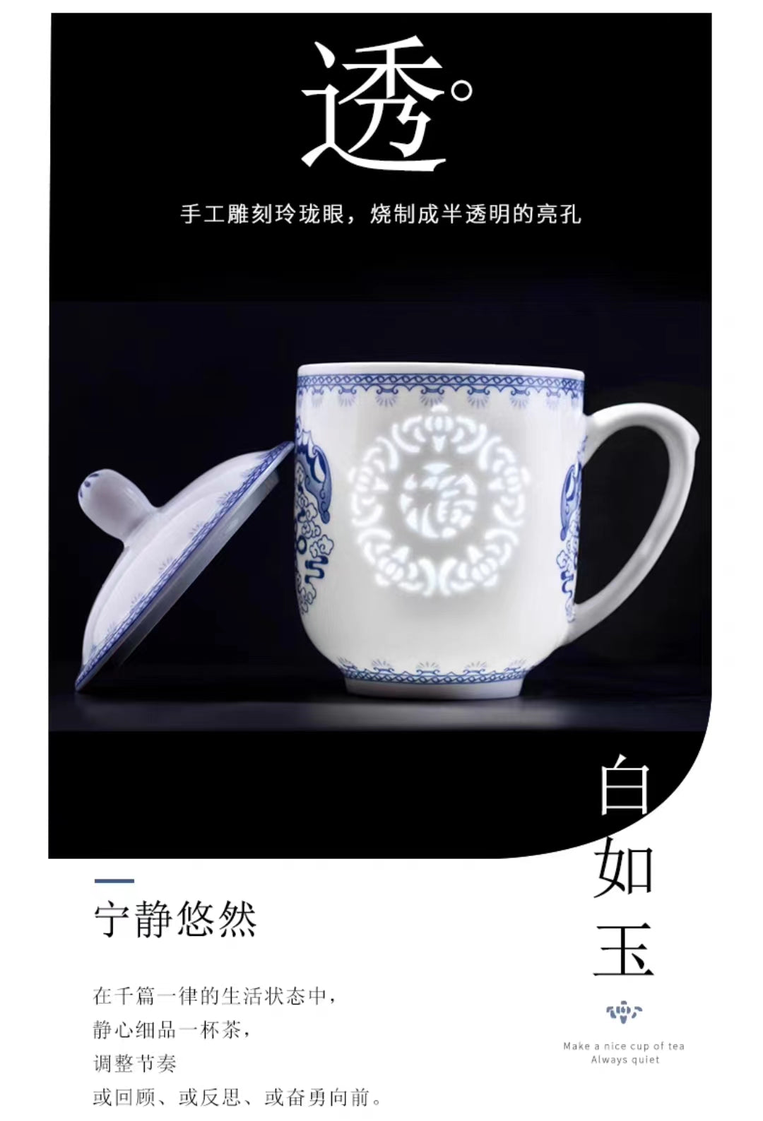 Exquisite Porcelain (Linlong Porcelain) Mug for office