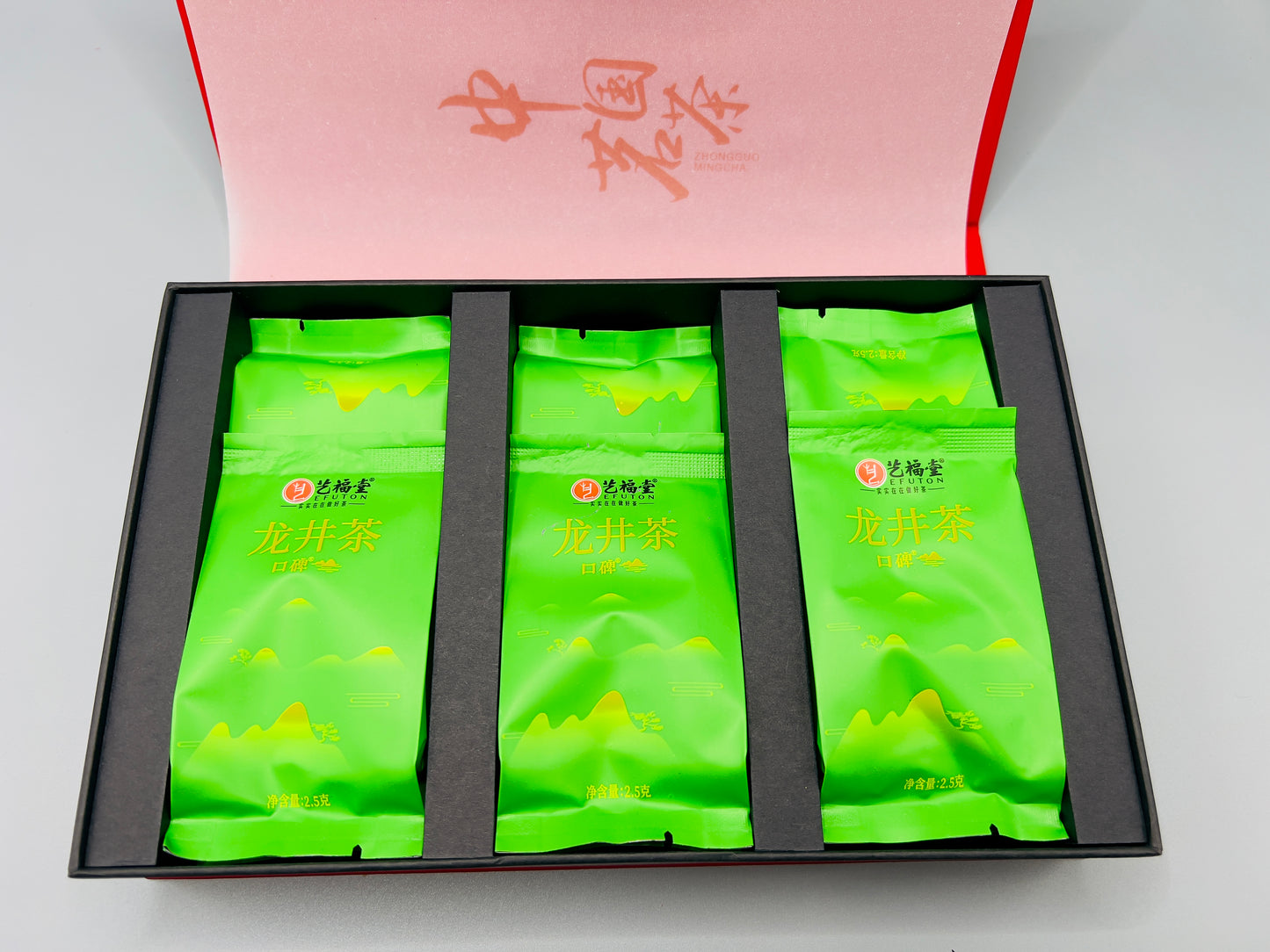 New 2024 Long Jing Green Tea Offical Tea for Hangzhou Asian Games