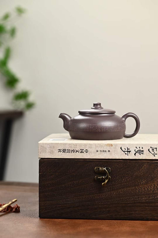 Zisha Teapot New Moon 220cc