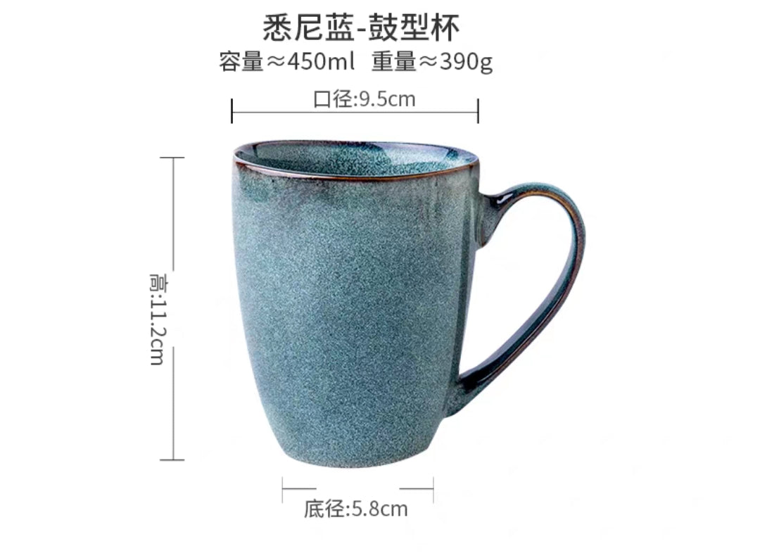 Blue Kiln-Changed Glaze Ceramic Mug - 450ml Masculine Design Coffee Cup, Office/Everyday Tea Mug for Men
