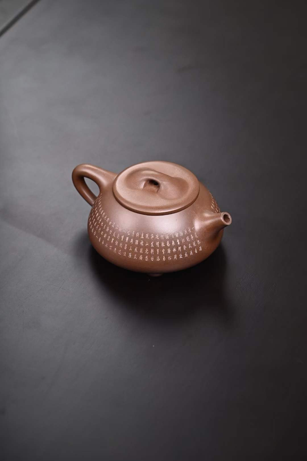 Zisha Teapot Shipiao 260cc