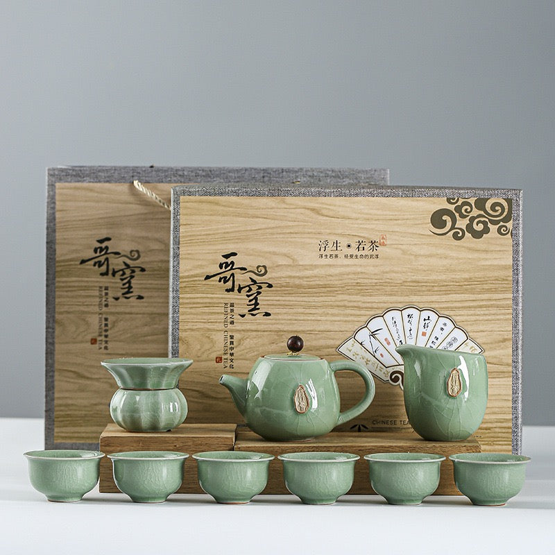 Ge Kiln Tea Set Gift Box | Beginner Friendly Chinese Tea Set