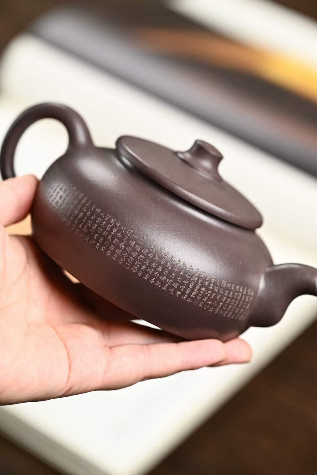 Zisha Teapot New Moon 220cc