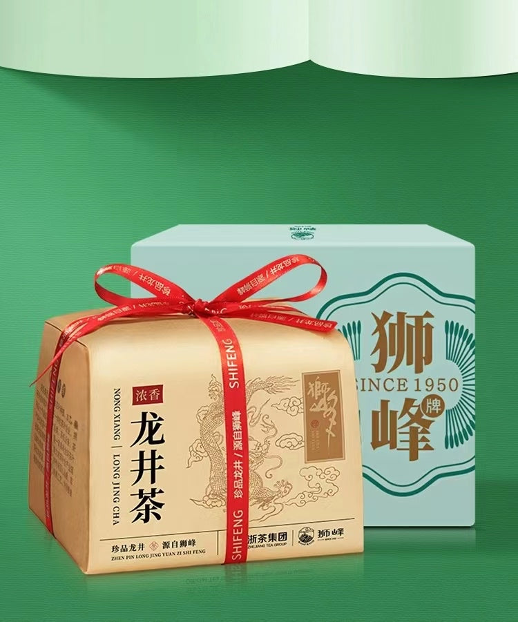 New 2024 Long Jing Green Tea Offical Tea for Hangzhou Asian Games 200g