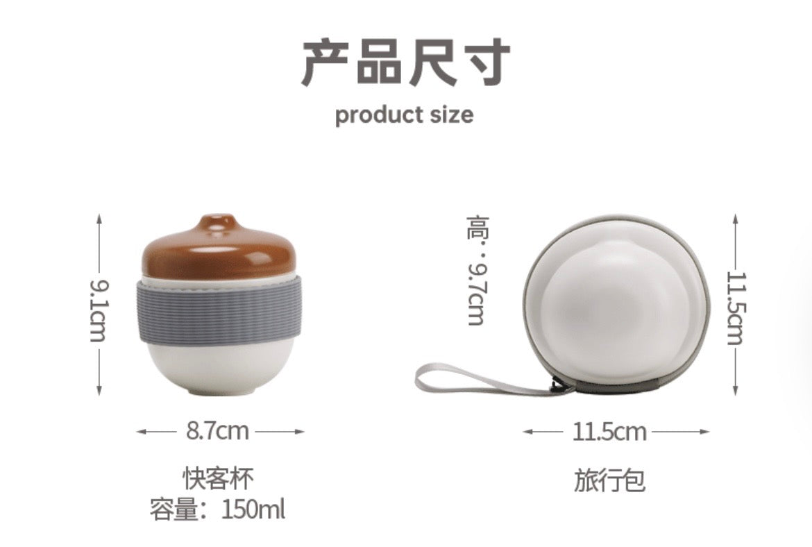 Pinecone Travel Tea Set – Portable One-Cup Tea Brewer —with Carry Case