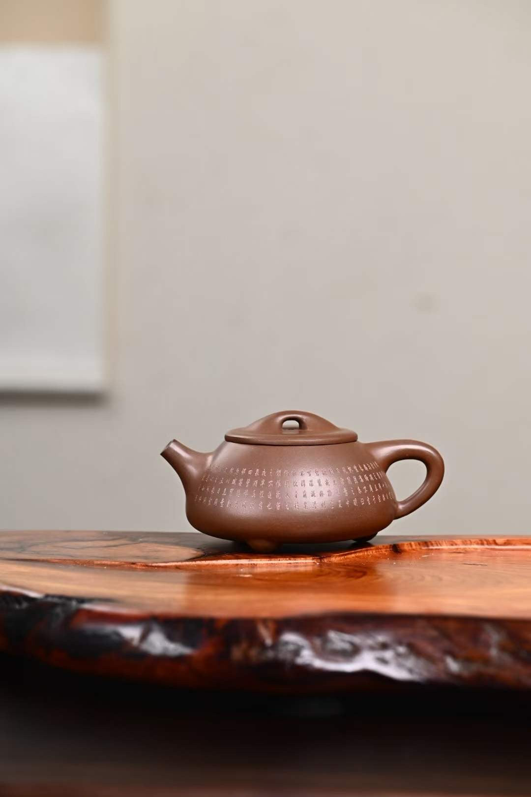 Zisha Teapot Shipiao 260cc