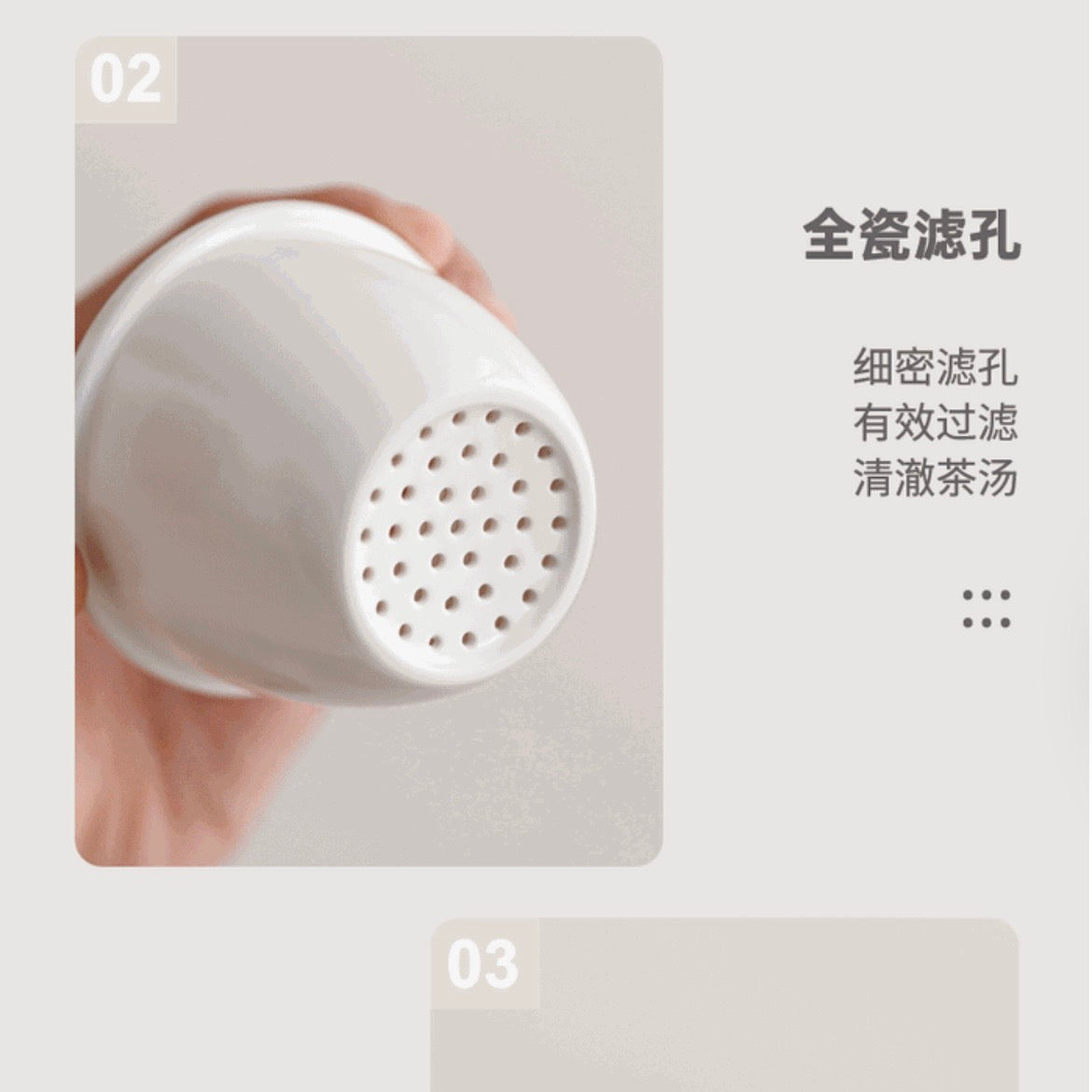 Pinecone Travel Tea Set – Portable One-Cup Tea Brewer —with Carry Case