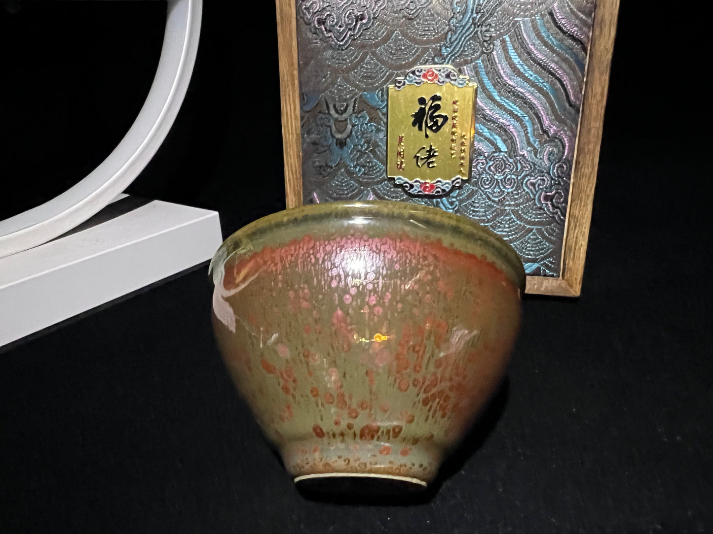 Master Wu Wintersweet Flower Jianzhan Cup