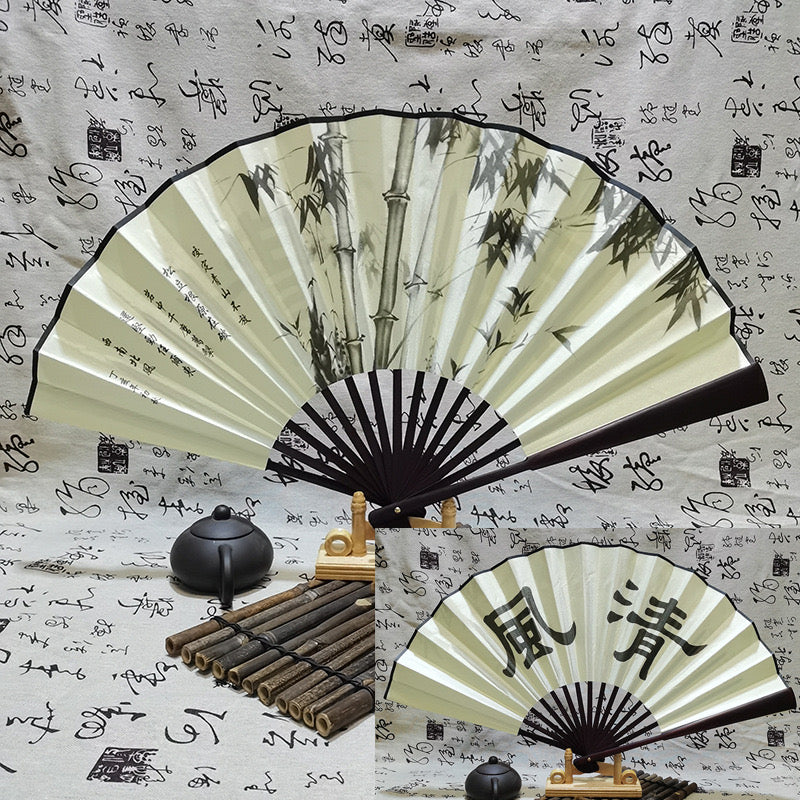 Chinese Style Men’s Fan