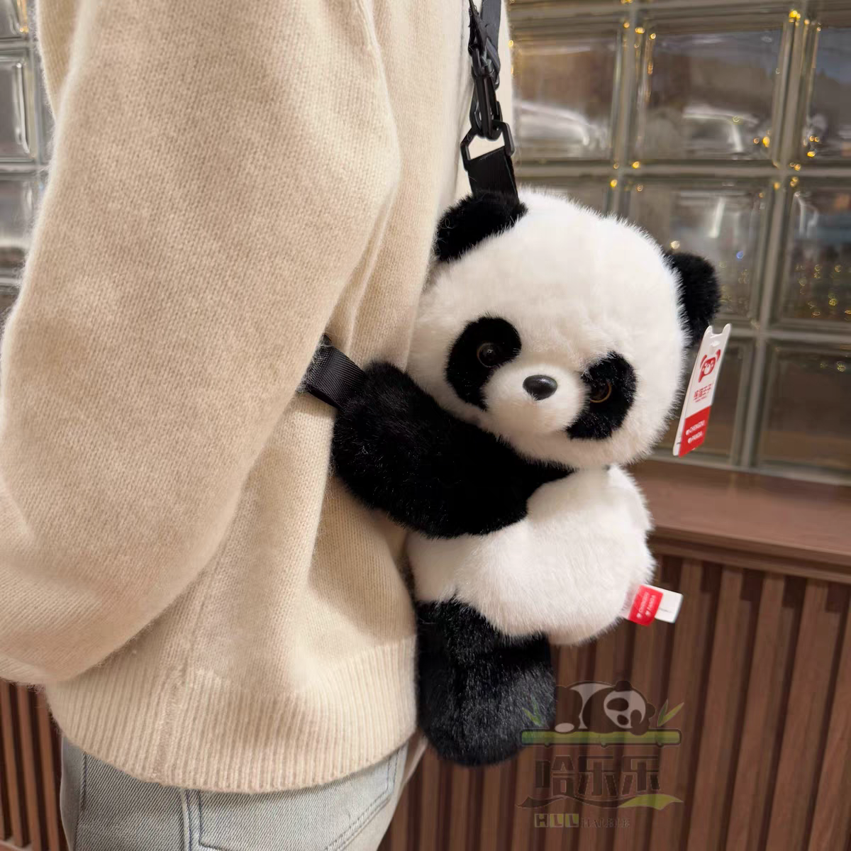 China Nation Treasure Panda-Panda Shoulder Bag