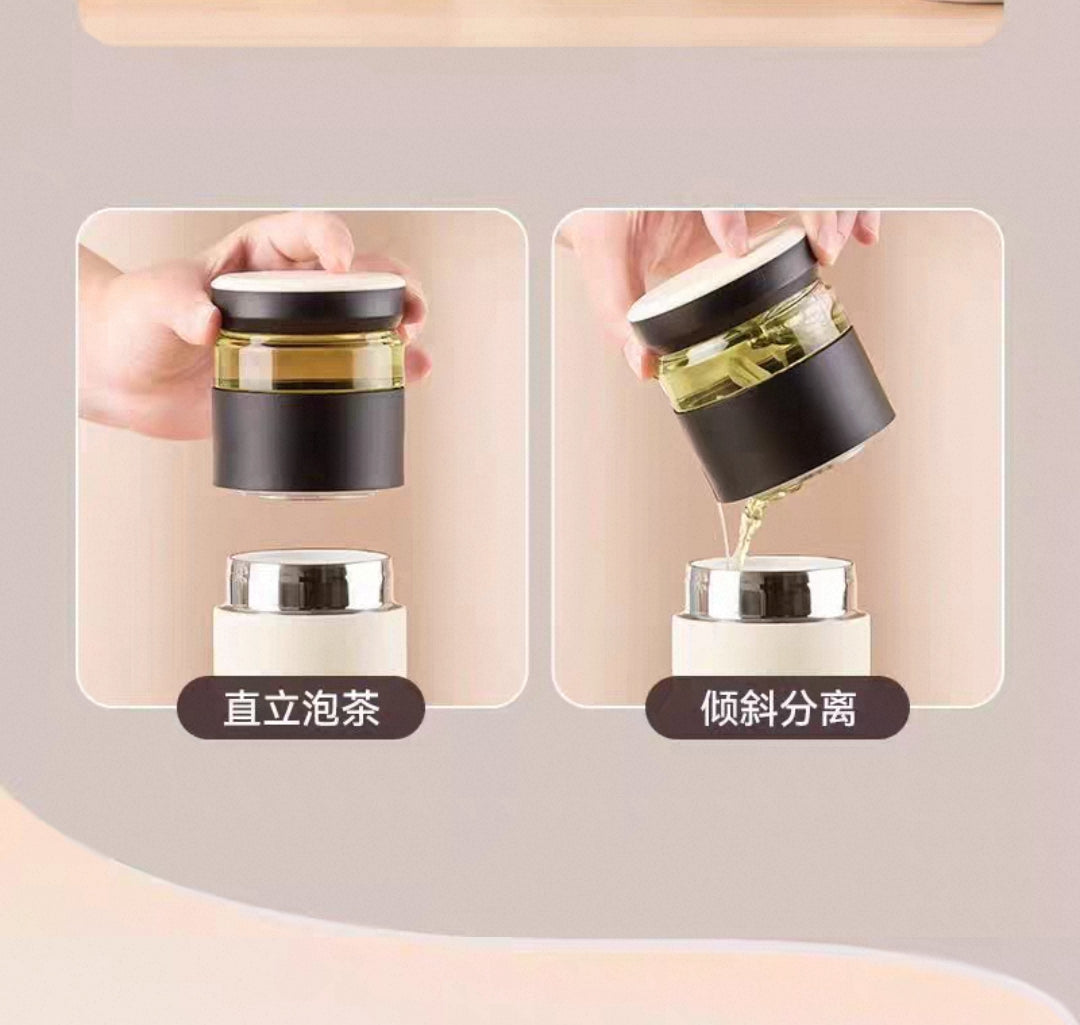 Fashion Style Insulated Tea Cup with Tea-Water Separation - Ceramic Liner, SUS 316 Stainless Steel—Easy to make tea and drink tea at anytime and anyplaces