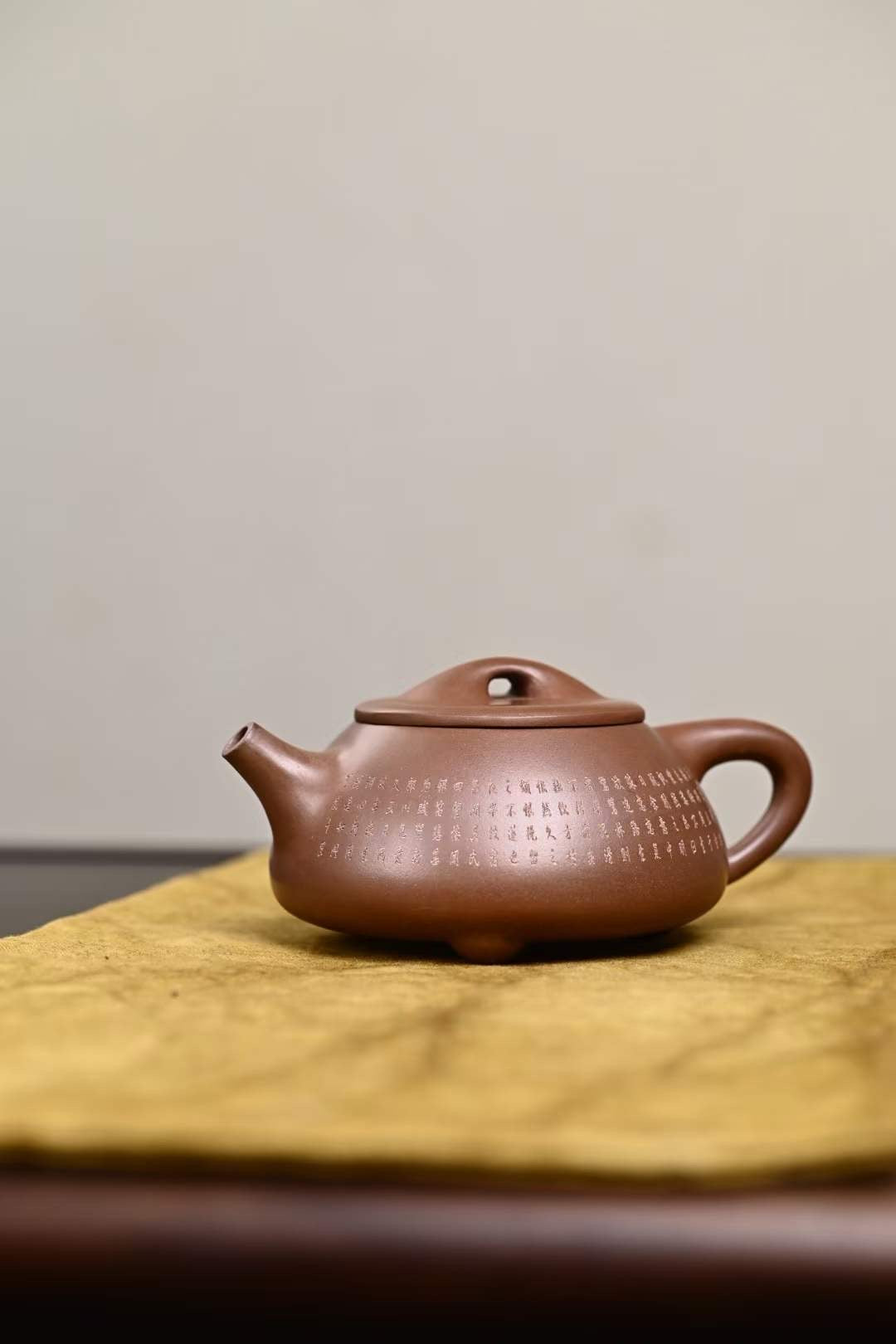 Zisha Teapot Shipiao 260cc