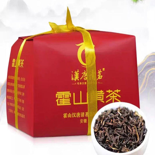 China  Huo Mountain Yellow Tea 150g