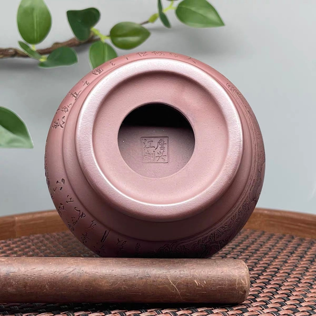 Yixing Raw Ore Red Clay Zisha Double-Wall Master Cup, Fully Hand-Carved Song of a Wanderer (Jiang Jin Jiu)by Libai, Heat Insulation Anti-Scald General Tea Cup--（180cc）