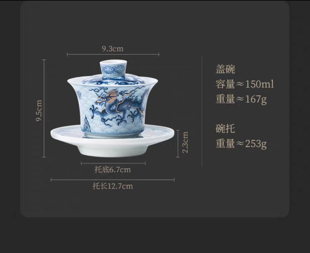 White and Blue Porcelain Dragon Gaiwan with Plate