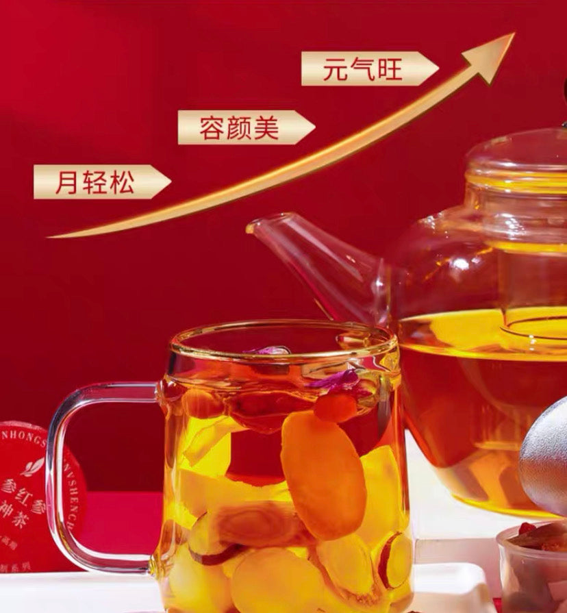 Chinese Herbal Tea for Woman