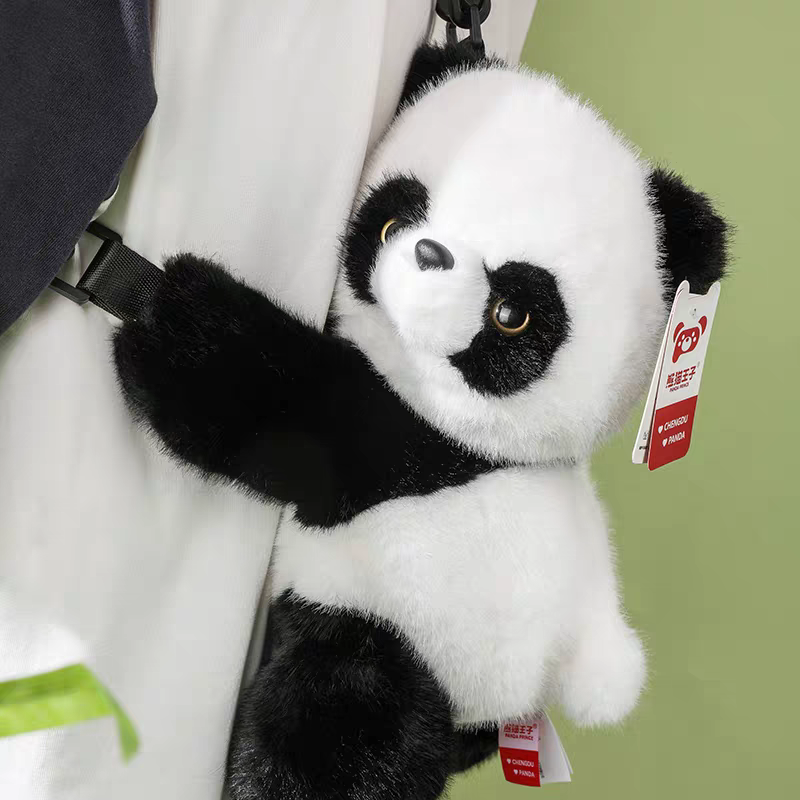 China Nation Treasure Panda-Panda Shoulder Bag