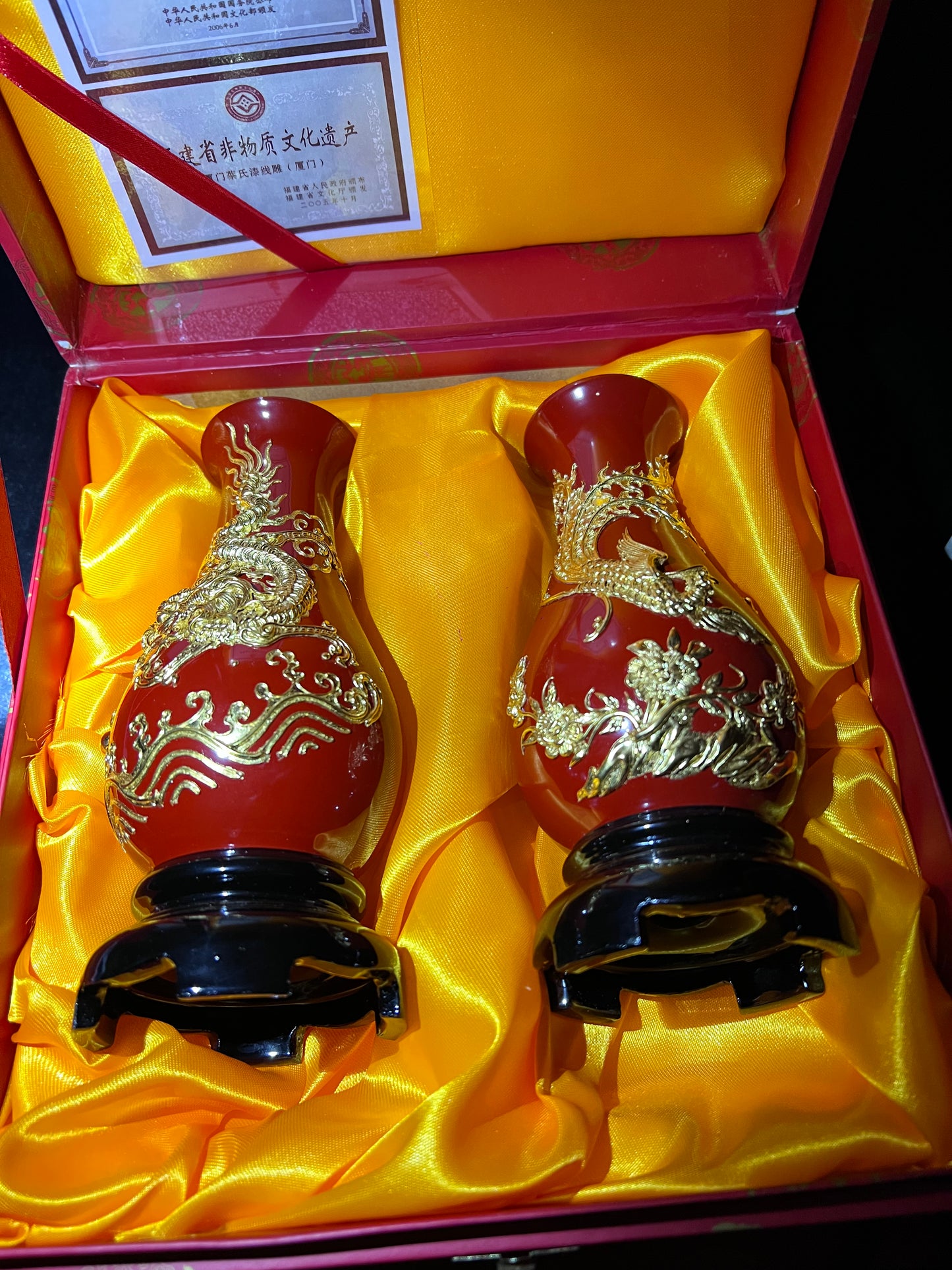 Lacquer Thread Sculpture Dragon and Phoenix Vase Set