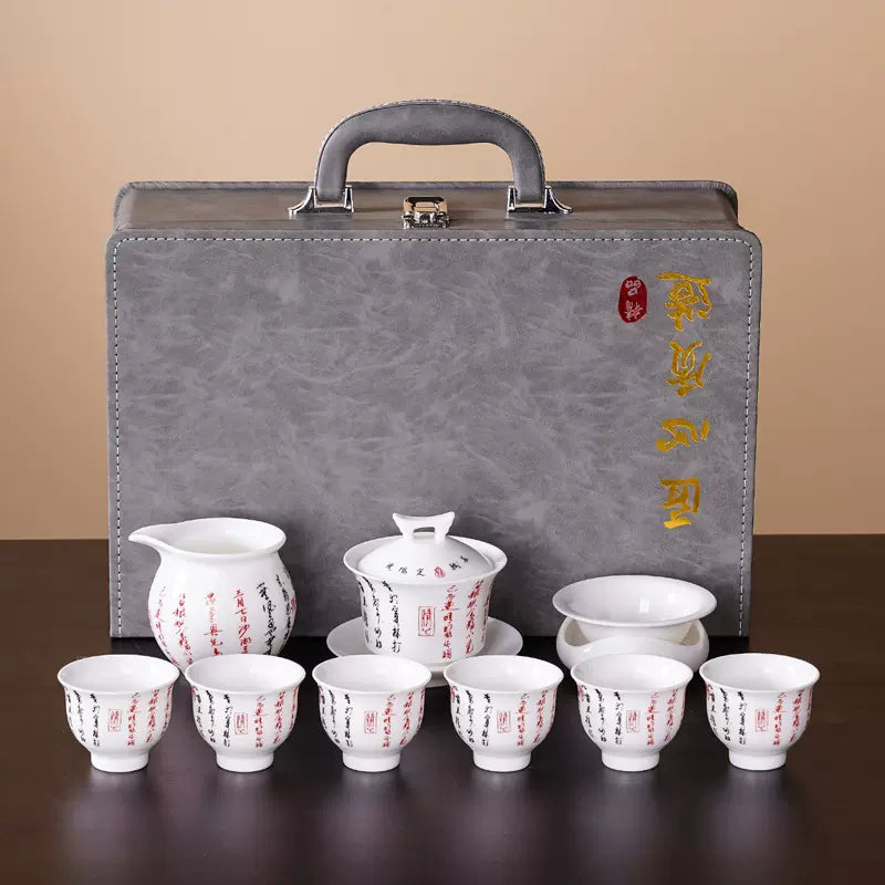 White porcelain tea set with mutton-fat jade calligraphy